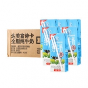 VIP更便宜！ First Class 达美富诗卡 全脂纯牛奶 250ml*24盒