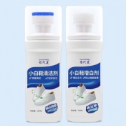 小白鞋神器 清洁剂2瓶装+送清洁擦