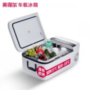 美国航天飞船供应商 英得尔 T12R 冷暖两用车载冰箱 12L