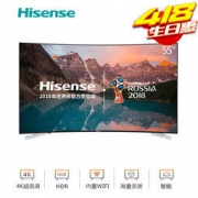 Hisense 海信 LED55E7C 55英寸 4K 曲面 液晶电视