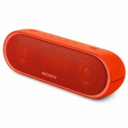 最后1小时！SONY索尼  SRS-XB20 蓝牙音箱无线迷你低音炮