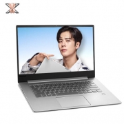 Lenovo 联想 小新Air 2018款 15.6英寸轻薄本（i5-8250U、8GB、256GB、MX150 2G）