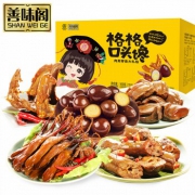 善味阁 肉类零食鸭货大礼包500g