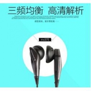 移动端：SENNHEISER   森海塞尔   MX375 耳塞式耳机