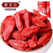 厚生记 宁夏正宗特级红枸杞 大果 500g