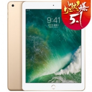 15点开始 ！ Apple 苹果 2017款 iPad 9.7英寸 32GB 平板电脑 MPGT2CH/A 1510元包邮