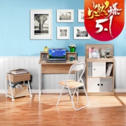Homestar 好事达 书桌+书柜+文件柜组合套装