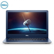 16日0点：DELL 戴尔 Vostro 成就 5000 R1605S 13.3英寸笔记本（i5-8250U、8GB、256GB）