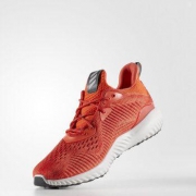 adidas 阿迪达斯 Alphabounce EM 男款跑鞋  *2双