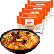 多种做法！想念挂面面片  250g*5袋