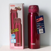 中亚Prime会员！ THERMOS 膳魔师 JNL-752-MTB 保温杯 750ml  合155.26元含税
