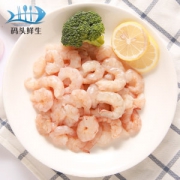 马来西亚进口 码头鲜生 中号对虾仁 250g*4袋 手工去虾线