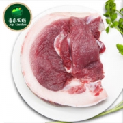 喜乐田园 农家散养黑猪肉 4斤