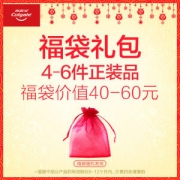 高露洁 福袋礼包 牙刷牙膏4~6件