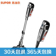 SUPOR 苏泊尔 VCS52A-01 无线吸尘器 吸扫一体