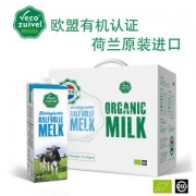 荷兰销量第一品牌 乐荷 有机高钙低脂纯牛奶 1L*6礼盒