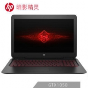 HP 惠普 暗影精灵2代Pro 15.6英寸游戏笔记本电脑(i7-7700HQ 8G 128G PCIe SSD+1T GTX1050 2G独显 IPS)