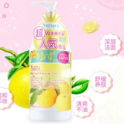 Nursery 柚子味卸妆啫喱乳 300ml