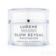 lumene 优姿婷 valo 芸莓VC玻尿酸精华保湿日霜 50ml Prime会员凑单免费直邮含税