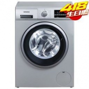 SIEMENS 西门子 XQG90-WM12P2691W 9公斤 变频滚筒洗衣机