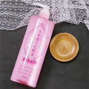 COSME大赏产品：菊正宗日本酒化妆水 500ml *2保湿美白