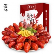 孟公子 湖南特产麻辣小龙虾750g（4-6钱17-24只）