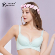 Resa Tina/瑞莎蒂娜 无钢圈透气中厚文胸