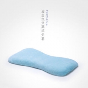 汉妮威 记忆棉加长婴儿枕 49*25*3cm
