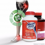 Schiff Move Free  维骨力 红盒基础保健配方170粒+液体钙软胶囊120粒 第2件半价
