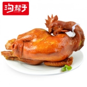 中华老字号 沟帮子 招牌古法鲜熏鸡 900g 一年以上散养鸡当日熏制