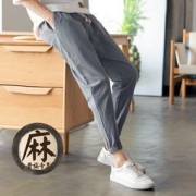 梵克西蒙 男士九分纯棉束脚裤