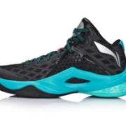 24日0点： LI-NING 李宁 队尚4 男子篮球鞋 238元包邮（用劵）