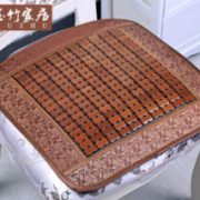 手工编织！玉竹 夏季麻将沙发垫 咖45*45