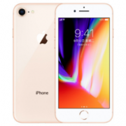 18日0点： Apple 苹果 iPhone 8 64G 全网通4G手机 4488元包邮（定金100元）