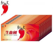 红桃K 生血剂二合一 10ml*10支口服液+10片剂 9盒装