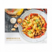 望湘园 湘西霸王蛙660g+剁椒鱼头王620g+酸汤肥牛490g+水煮牛肉490g +凑单品
