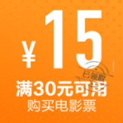 移动专享！ 启悦生活 去旅行活动