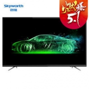 Skyworth 创维 55M9 55英寸人工智能电视