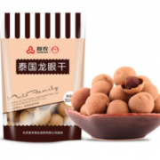 首农  泰国龙眼干300g/袋 折5.7元（双重优惠）