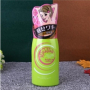 Bison佰松Wakilala女士腋下美白去角质美容液120ml