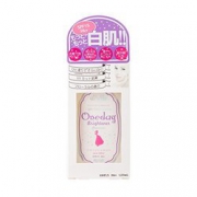 2017年紫色新版！oneday 瞬间白肌 身体乳 120ml SPF15 PA+