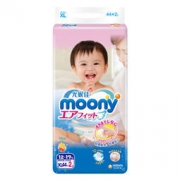 京东PLUS会员： moony 尤妮佳 婴儿纸尿裤 XL46片 *3件