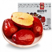 金枣铃 和田大枣特级500g*5袋