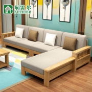 BULEIER 布雷尔 现代中式布艺沙发（四人位+脚踏+茶几）