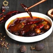 物方华 老北京火锅底料 辣汤 200g*3袋