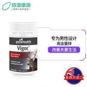 新西兰产 Goodhealth 鹿茸精华精囊 50粒 补肾益精 提高男性能力