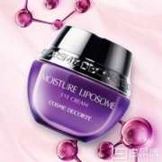 Cosme大赏，DECORTE 黛珂 新版高浓度保湿赋活精华眼霜 15g