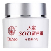 国货经典！大宝SOD蛋白霜50g