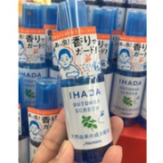 资生堂 IHADA 儿童驱蚊防虫喷雾 50ml