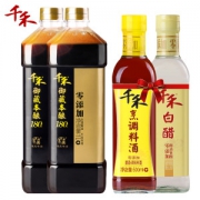 千禾 特级生抽1L*2瓶+三年窖醋500ml+料酒500ml